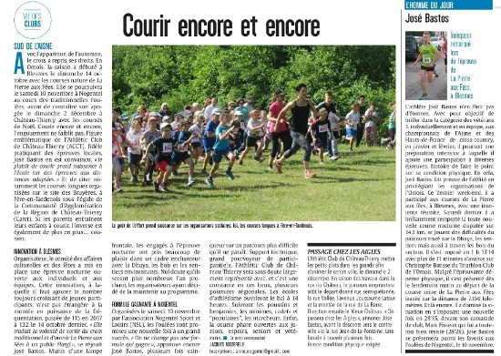 Cliquez sur l'image {JPEG}